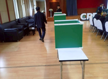 ประชุมคณะกรรมการกลางกลุ่มเกษตรกร ระดับภาคทั้ง 6 ภาค ... พารามิเตอร์รูปภาพ 29